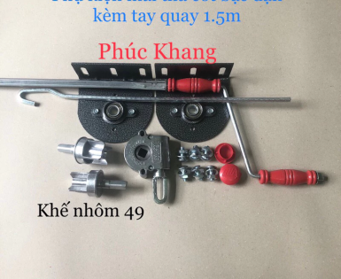 Bộ phụ kiện mái thả,bạt cuốn - Bát sơn tĩnh điện, cốt bạc đạn. Kèm tay
